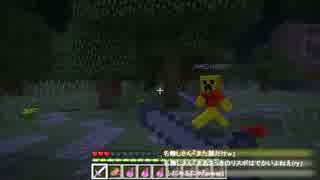 マイクラ肝試し2015 戦艦島調査記録４ 【J-mon&ぬどん】