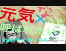 論者初心者が様々なポケモンと楽しむフレ戦！〜VS炭酸の人〜