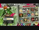 【ｗｌｗ】ﾜﾝﾀﾞｰﾗｧｰﾝ～♪＼( *´•ω•`*)／動画55【AA4/ピーター】