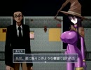 【実況】考古学者とお○ぱいの物語Part2【カリスは影差す迷宮で】
