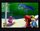 【かやま】懐かしの名作！スーパーマリオサンシャイン実況 part8