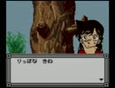 パラパラコナンとおかしな劇団part7
