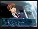 『ときメモGS2』イケメン選び放題の学園があるってマジ! 実況 part21