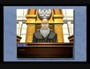 アビス撮れないし逆転裁判やるか　その6