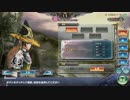 【SFCEXZ】試誘環紡ソロ　魔導器OB（通常タイプ）【シャドウローブで】