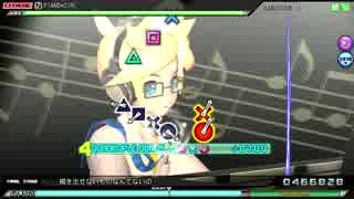 【DIVAAC】PIANO*GIRL Extreme【スクールジャージ】