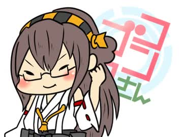 【手書き艦これ】コンゴウさん４６