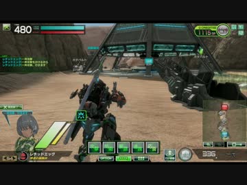 【BORDERBREAK】武ロケテ、ドライタイプチャット01【たけし】
