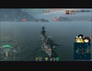 【WoWs】巡洋艦で遊ぼう vol.22【ゆっくり実況】