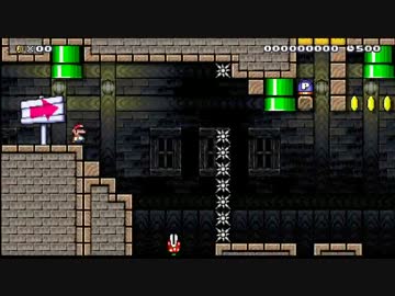 【マリオメーカー】w1-2【A先生】