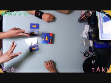 【コネ民】ゴキブリポーカーロイヤルを実況プレイ！後編