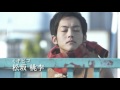 『王様とボク』予告編