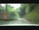 【車載動画】　温見峠　福井→岐阜　後編　【酷道】
