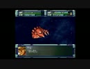懐かしむ私のスパロボＦ(完結編)実況40-１【隻腕のケリィ編】