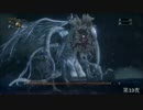 【Bloodborne】俺には無理なのか？初期レベ縛りｐaｒｔ.91【PS4】