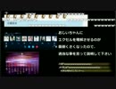 大喜利1on1バトル『大喜利トーナメント　Vol.1』一回戦第四試合