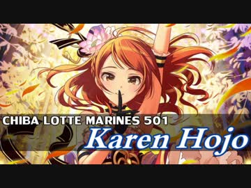 【モバマス×パワプロ2012決】NewWaveはTriadPrimusの夢を見るか？　第122-123試合