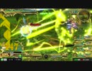 【EXVSMB】ガンダムレギルス1【しにがみ身内戦】