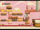 ＊あみぐるみヨッシーのエンジョイ大冒険＊　１９