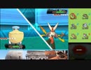 【ポケモンORAS】ひっそりシングルレート実況 78【ペリッパー】