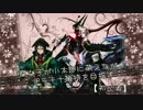 【LOV3】腐女子が小太郎に萌(ry)プラ復帰を目指す！３１【初心者】