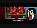 マスクの力で倒せ！倒せ！！倒せ！！！【実況】＿終