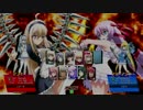 【レジャラン】９月２４日ニトブラ対戦会Part.2【大高】