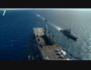 世界の空母TOP10（2015年）