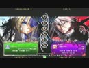 【五井チャリ】0926ブレイブルー ふにゃＱ(μ) VS まさきち(RG)pu