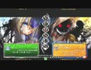 【五井チャリ】0926ブレイブルー ふにゃＱ(μ) VS 麦。(TK)pu