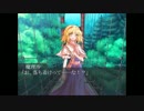 東方欠片紡　祟殺し編　その５