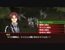 ペルソナ２【罪】をプレイpart23【ゆっくり実況】
