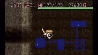 【実況】風来のシレンで壺＋アイテム5個縛り 6-9 【フェイの最終問題】