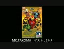 マーベル・ピックアップ・ラジオ #51 前編