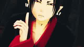 【MMD鬼徹】Bad∞End∞Night（1chorus）