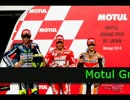 Grand Prix of Japan LiVE