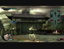 【戦国BASARA4皇】千利休 コンボ攻略動画 (解説編)
