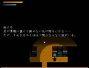 【女子二人で実況】白い悪魔vs私達！大逃走中【Nightmare Residence】パート５