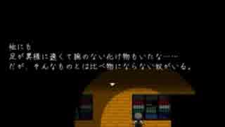 【女子二人で実況】白い悪魔vs私達！大逃走中【Nightmare Residence】パート５