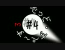【実況】OCとKOのDS3【DEAD SPACE3】#4