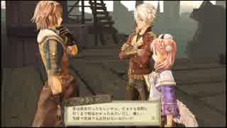 ロジー視点だけどエスカ＆ロジーのアトリエ実況プレイpart102
