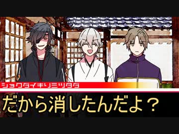 【CoCﾘﾌﾟﾚｲ】普段通りにGo for broke!!の反省会