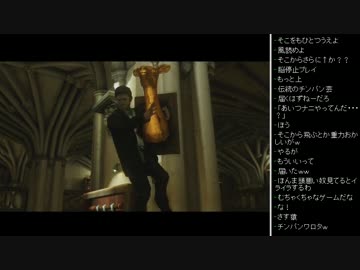 [2015.10.08]永井先生のアンチャーテッド3　第4回