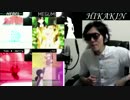 シンクロ集団２vsHIKAKIN　　ボイパ対決　 BadApple!!