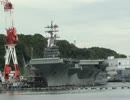 空母 ロナルド・レーガン 横須賀 20151002