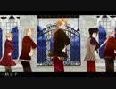 【APヘタリアMMD】roco式連合で一騎当千