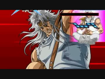 【MUGEN】金ラオウ前後狂中位級ランセレバトル【拳王杯】part103