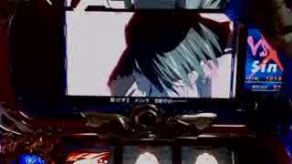 【パチスロ】ガン×ソード　痛快娯楽復讐劇【34回目】