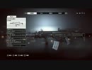 【BF4】普段使わない武器を使おうAR編！Neko3のBF4実況【CZ-805】＃１２０