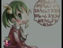 【elona_oomEx】妹が…来る！＠１０【おにこれ】